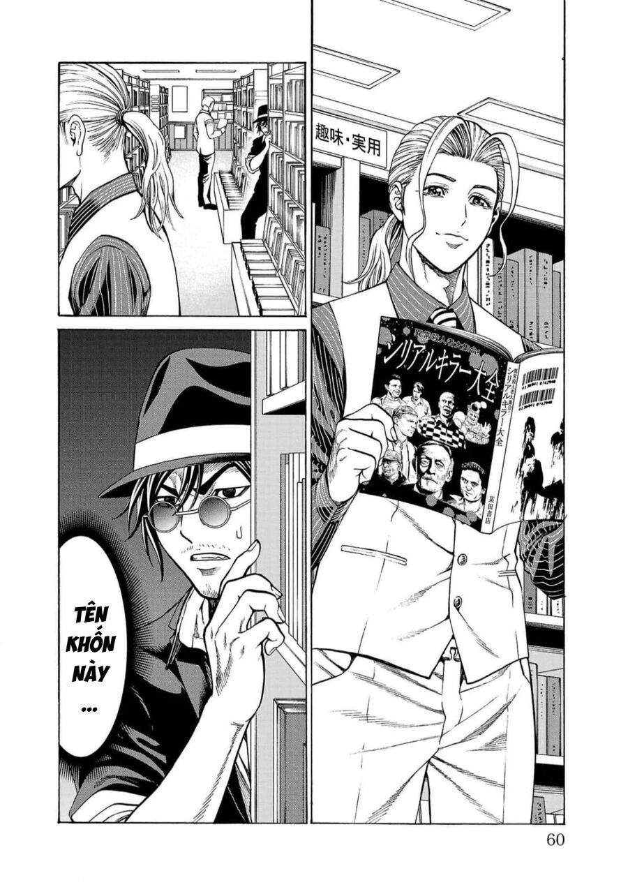 Psycho X Past: Cuộc Điều Tra Thâm Nhập Về Những Vụ Án Giết Người Rùng Rợn Chapter 17 - Trang 2