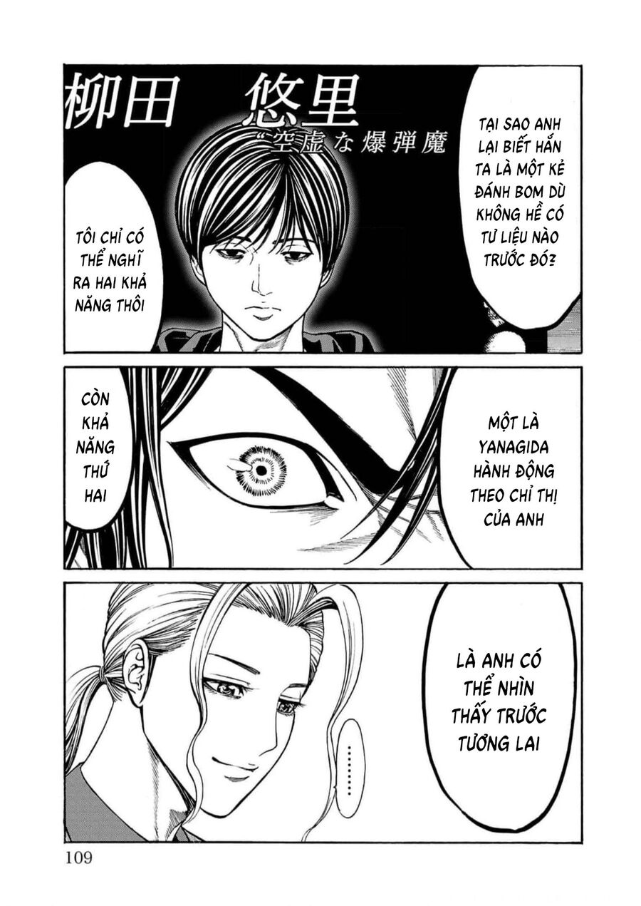 Psycho X Past: Cuộc Điều Tra Thâm Nhập Về Những Vụ Án Giết Người Rùng Rợn Chapter 18 - Trang 2