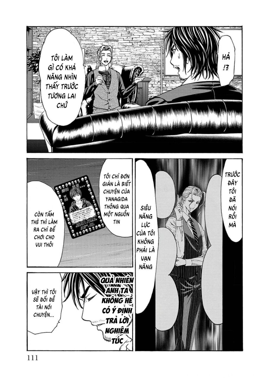 Psycho X Past: Cuộc Điều Tra Thâm Nhập Về Những Vụ Án Giết Người Rùng Rợn Chapter 18 - Trang 2