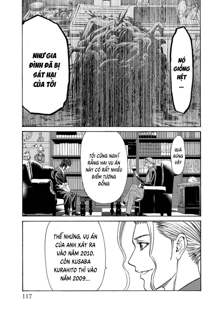 Psycho X Past: Cuộc Điều Tra Thâm Nhập Về Những Vụ Án Giết Người Rùng Rợn Chapter 18 - Trang 2