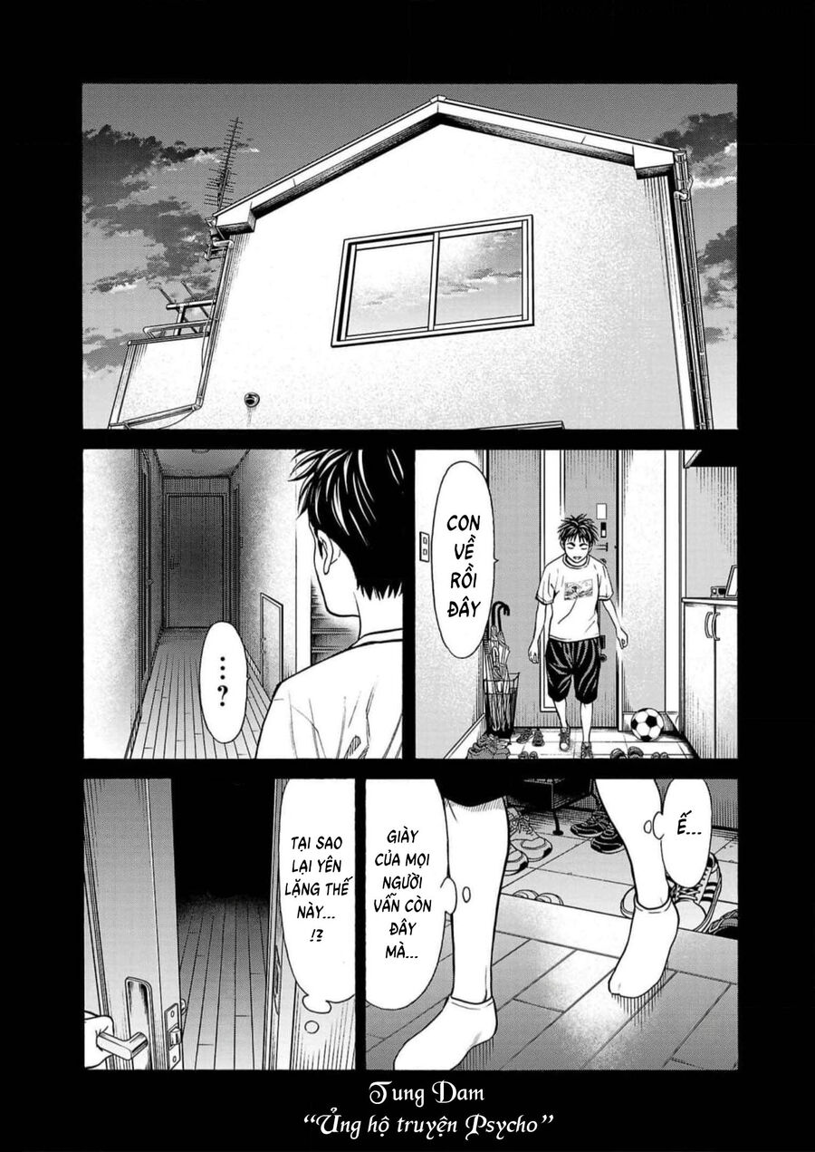 Psycho X Past: Cuộc Điều Tra Thâm Nhập Về Những Vụ Án Giết Người Rùng Rợn Chapter 18 - Trang 2