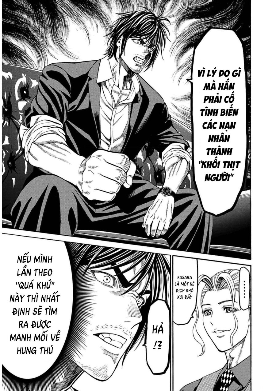 Psycho X Past: Cuộc Điều Tra Thâm Nhập Về Những Vụ Án Giết Người Rùng Rợn Chapter 18 - Trang 2