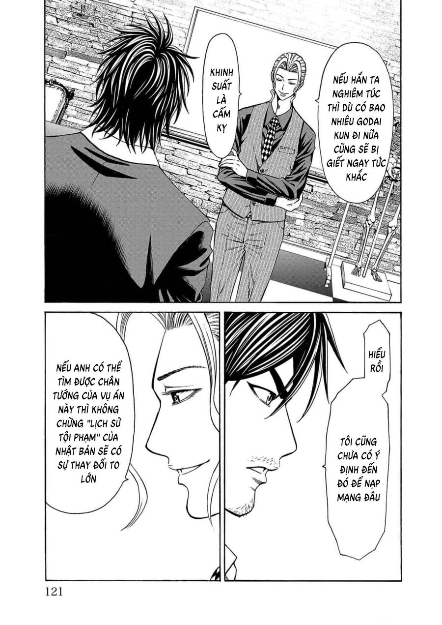 Psycho X Past: Cuộc Điều Tra Thâm Nhập Về Những Vụ Án Giết Người Rùng Rợn Chapter 18 - Trang 2