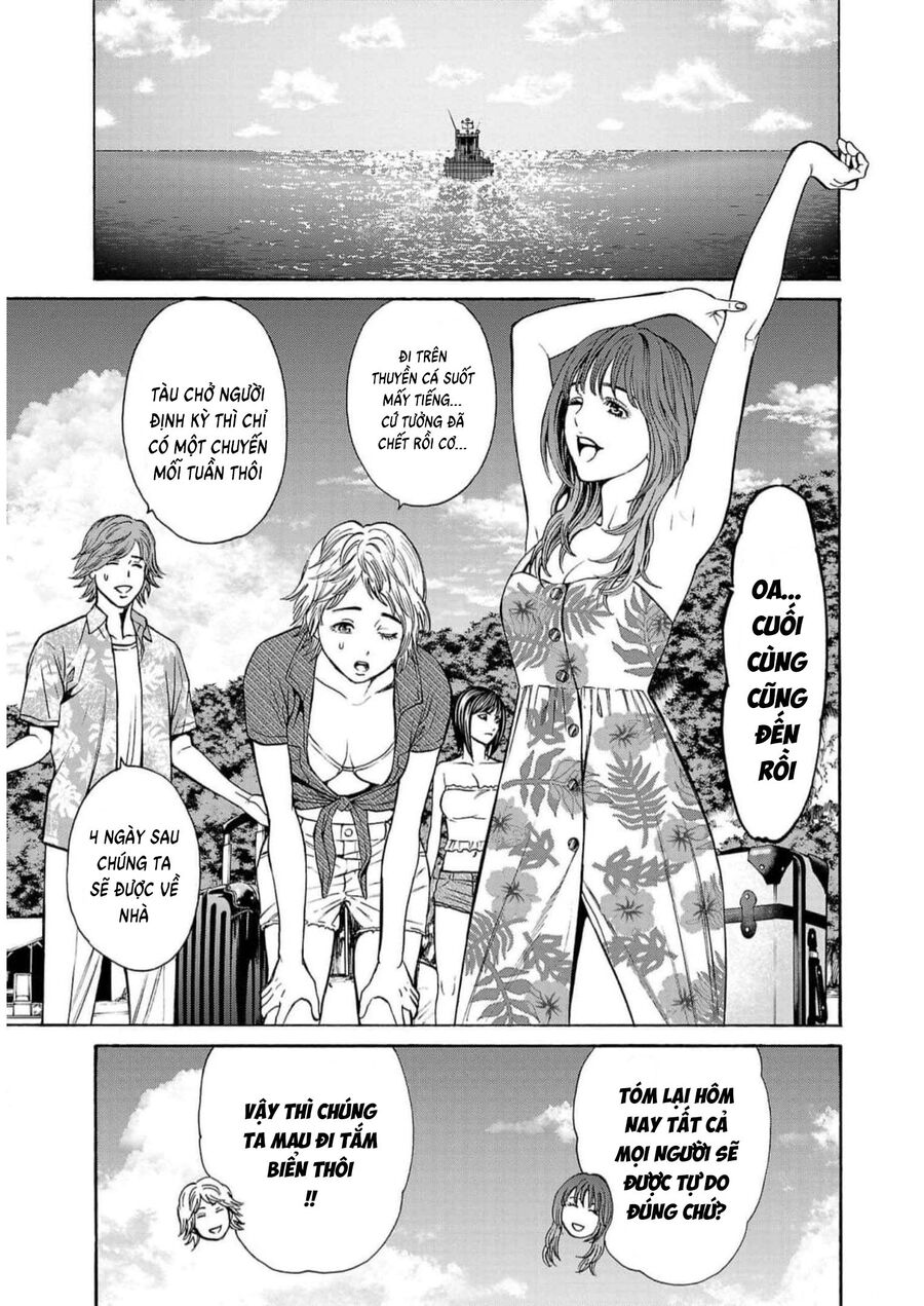 Psycho X Past: Cuộc Điều Tra Thâm Nhập Về Những Vụ Án Giết Người Rùng Rợn Chapter 18 - Trang 2