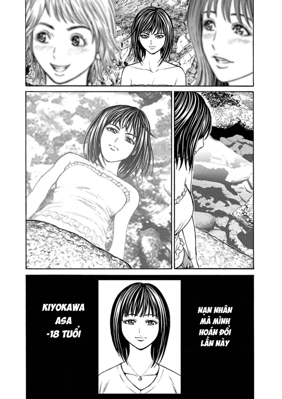 Psycho X Past: Cuộc Điều Tra Thâm Nhập Về Những Vụ Án Giết Người Rùng Rợn Chapter 18 - Trang 2