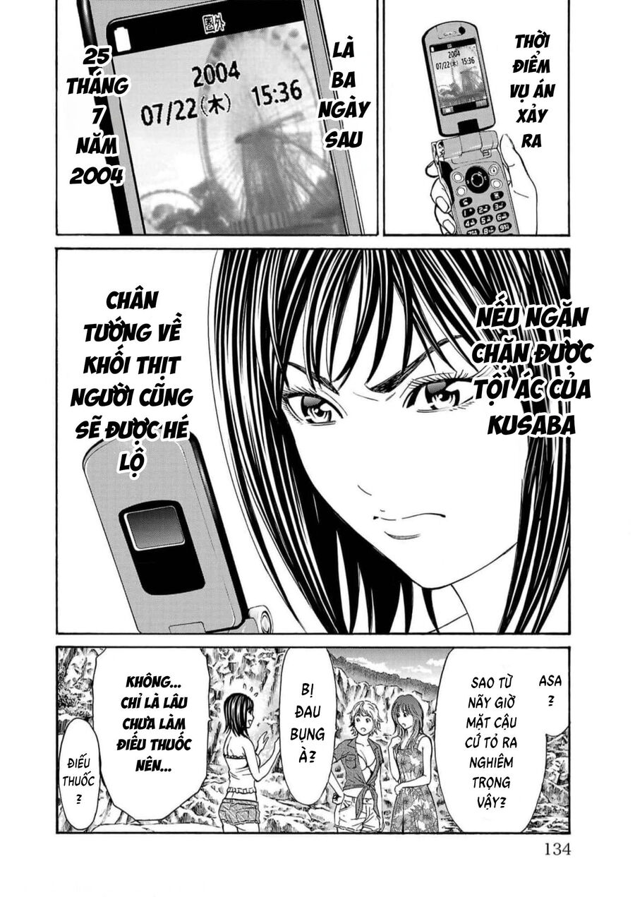 Psycho X Past: Cuộc Điều Tra Thâm Nhập Về Những Vụ Án Giết Người Rùng Rợn Chapter 18 - Trang 2