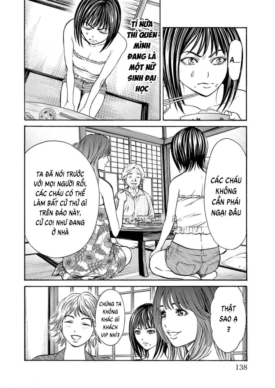 Psycho X Past: Cuộc Điều Tra Thâm Nhập Về Những Vụ Án Giết Người Rùng Rợn Chapter 18 - Trang 2