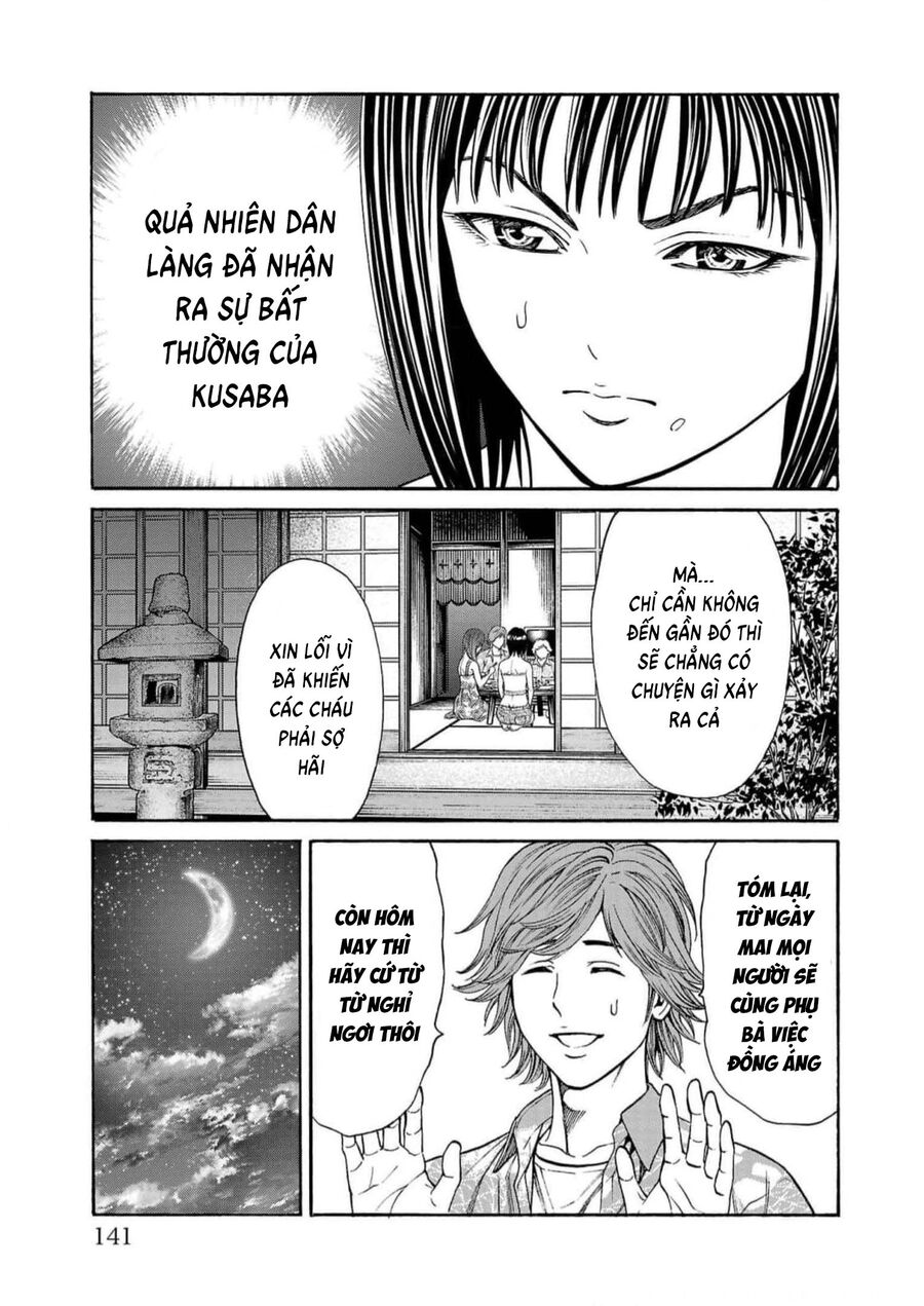 Psycho X Past: Cuộc Điều Tra Thâm Nhập Về Những Vụ Án Giết Người Rùng Rợn Chapter 18 - Trang 2