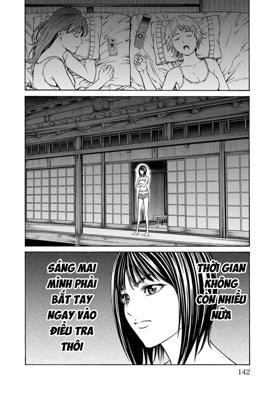 Psycho X Past: Cuộc Điều Tra Thâm Nhập Về Những Vụ Án Giết Người Rùng Rợn Chapter 18 - Trang 2