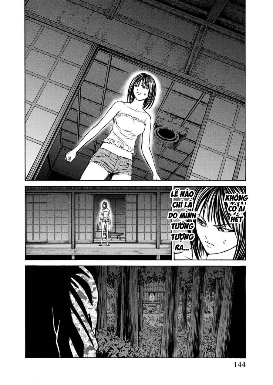 Psycho X Past: Cuộc Điều Tra Thâm Nhập Về Những Vụ Án Giết Người Rùng Rợn Chapter 18 - Trang 2