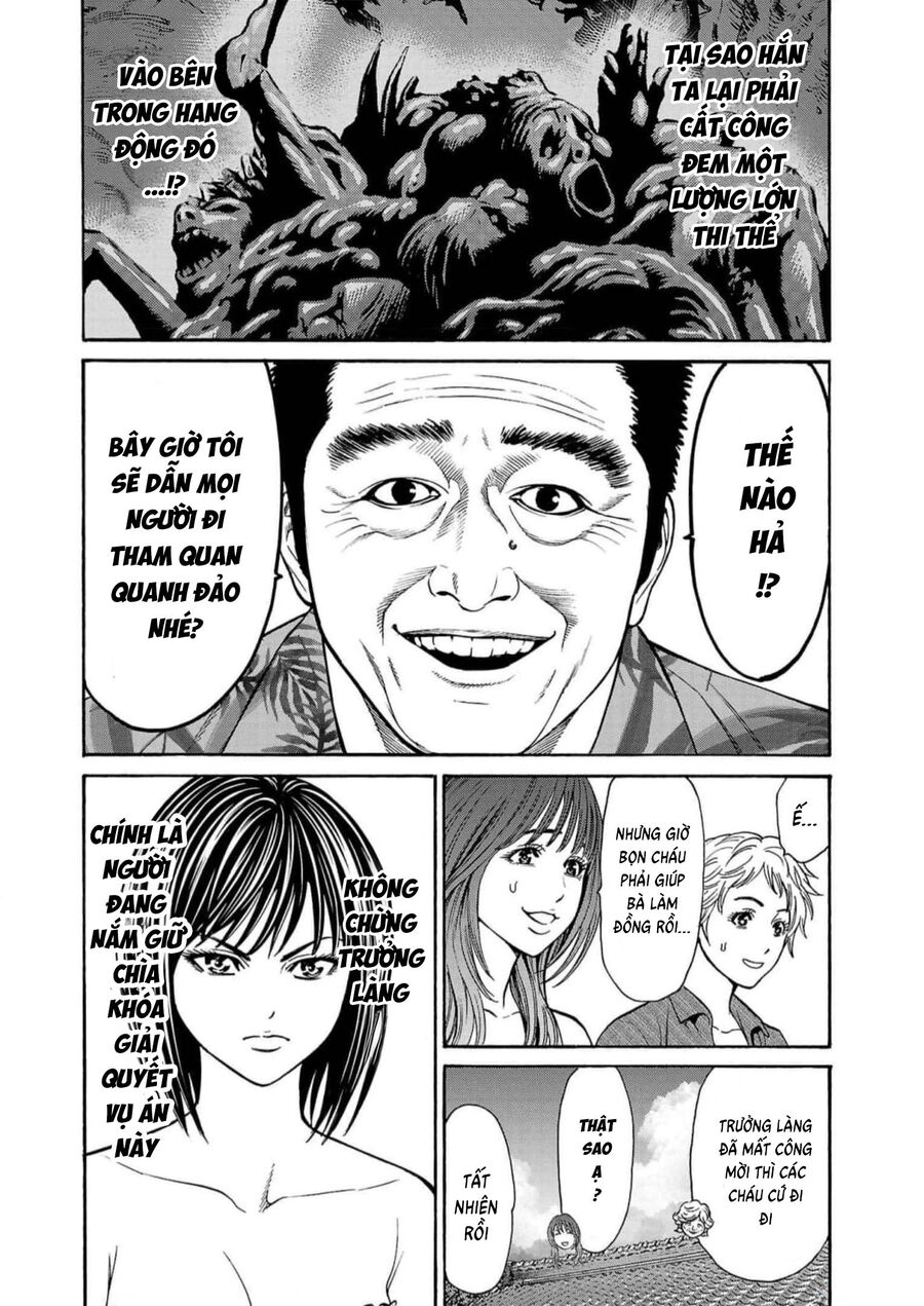 Psycho X Past: Cuộc Điều Tra Thâm Nhập Về Những Vụ Án Giết Người Rùng Rợn Chapter 19 - Trang 2