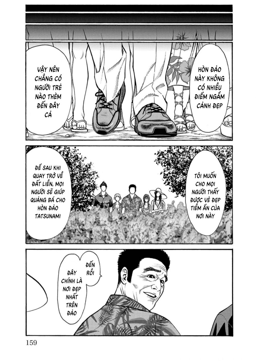 Psycho X Past: Cuộc Điều Tra Thâm Nhập Về Những Vụ Án Giết Người Rùng Rợn Chapter 19 - Trang 2