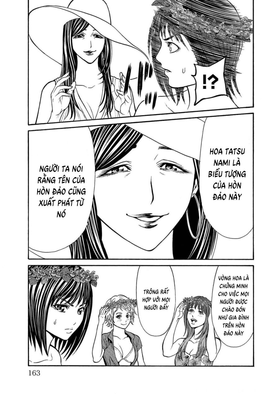 Psycho X Past: Cuộc Điều Tra Thâm Nhập Về Những Vụ Án Giết Người Rùng Rợn Chapter 19 - Trang 2