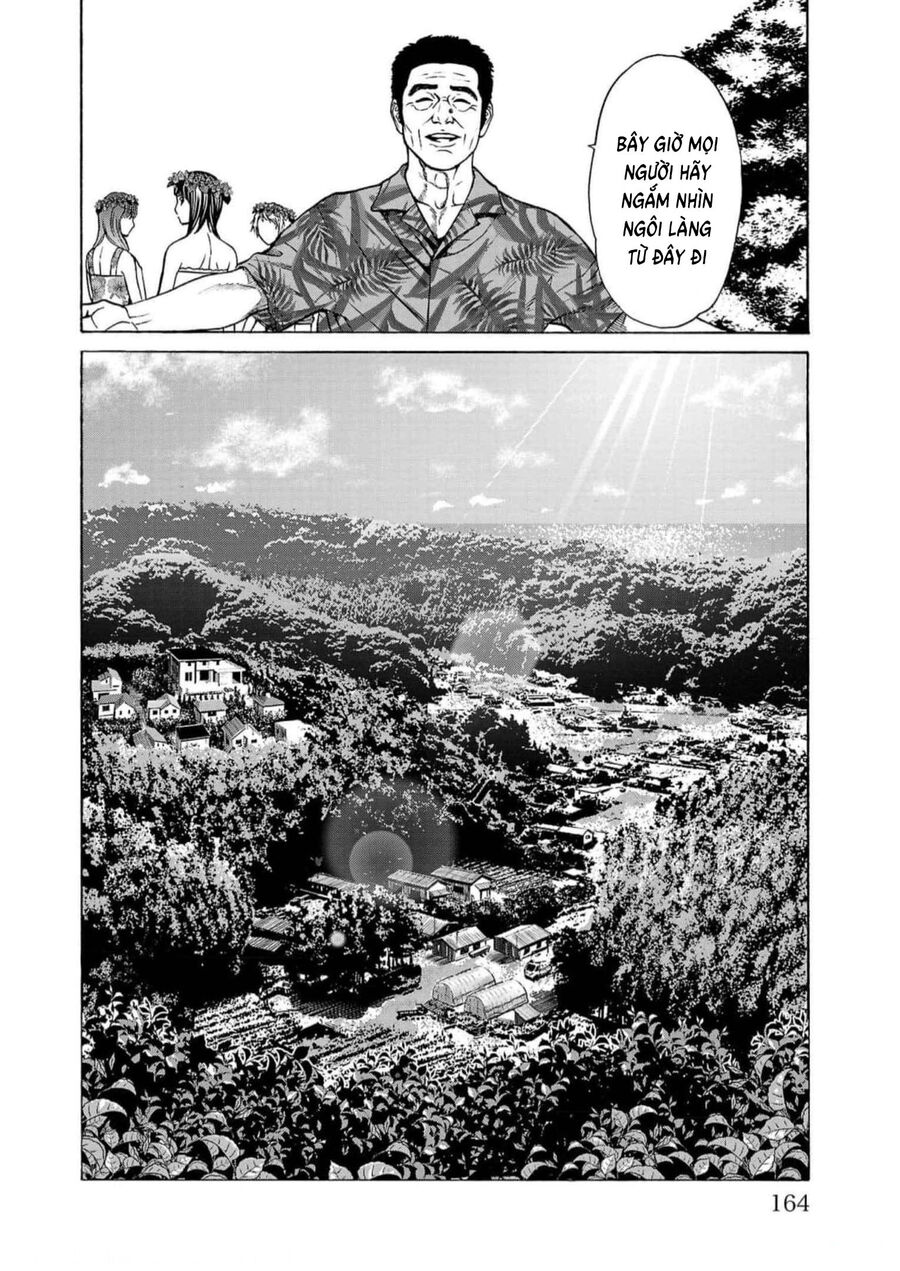 Psycho X Past: Cuộc Điều Tra Thâm Nhập Về Những Vụ Án Giết Người Rùng Rợn Chapter 19 - Trang 2