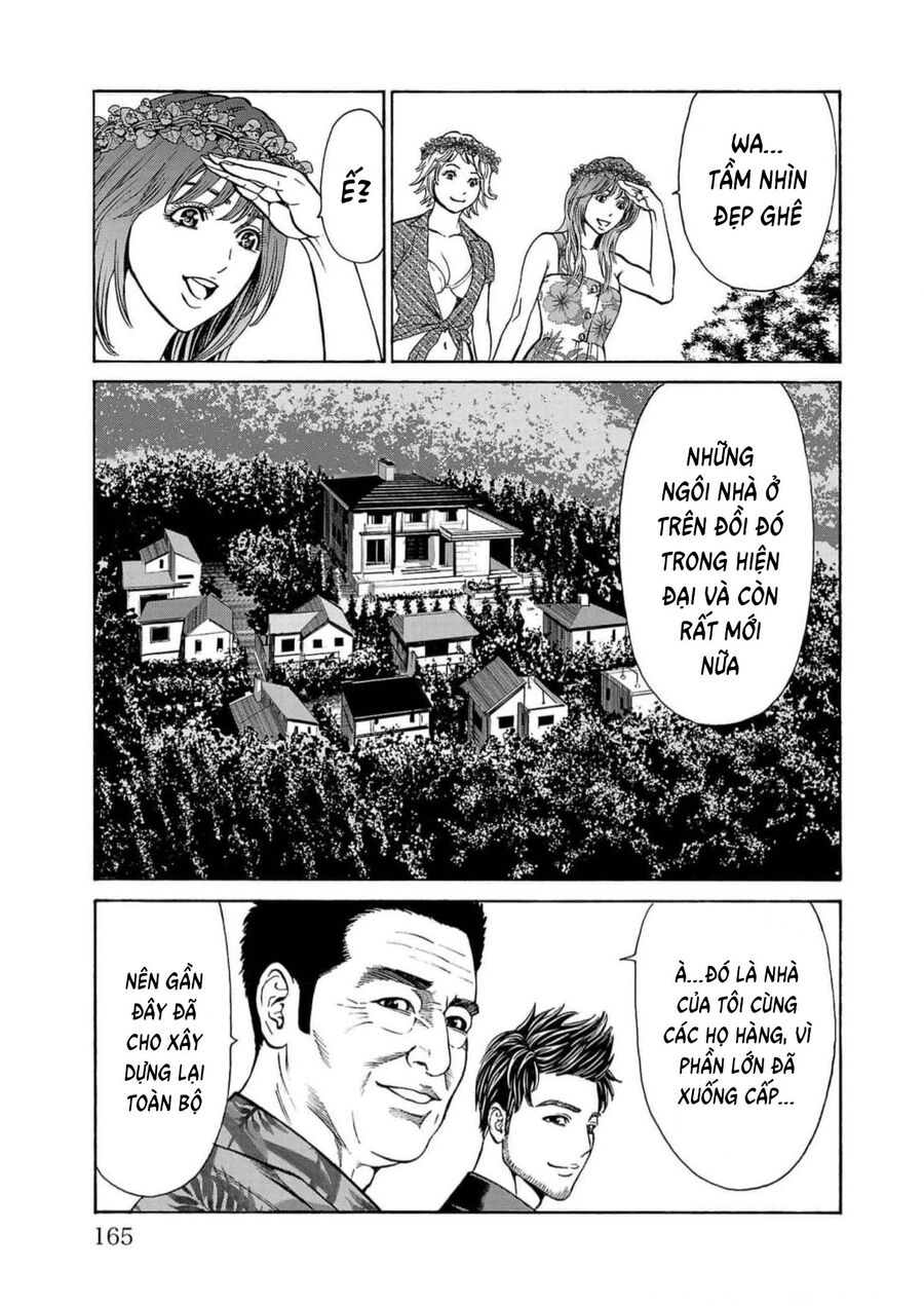Psycho X Past: Cuộc Điều Tra Thâm Nhập Về Những Vụ Án Giết Người Rùng Rợn Chapter 19 - Trang 2