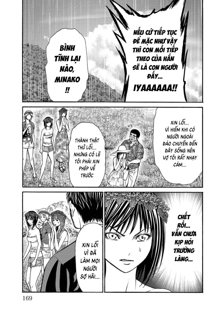 Psycho X Past: Cuộc Điều Tra Thâm Nhập Về Những Vụ Án Giết Người Rùng Rợn Chapter 19 - Trang 2