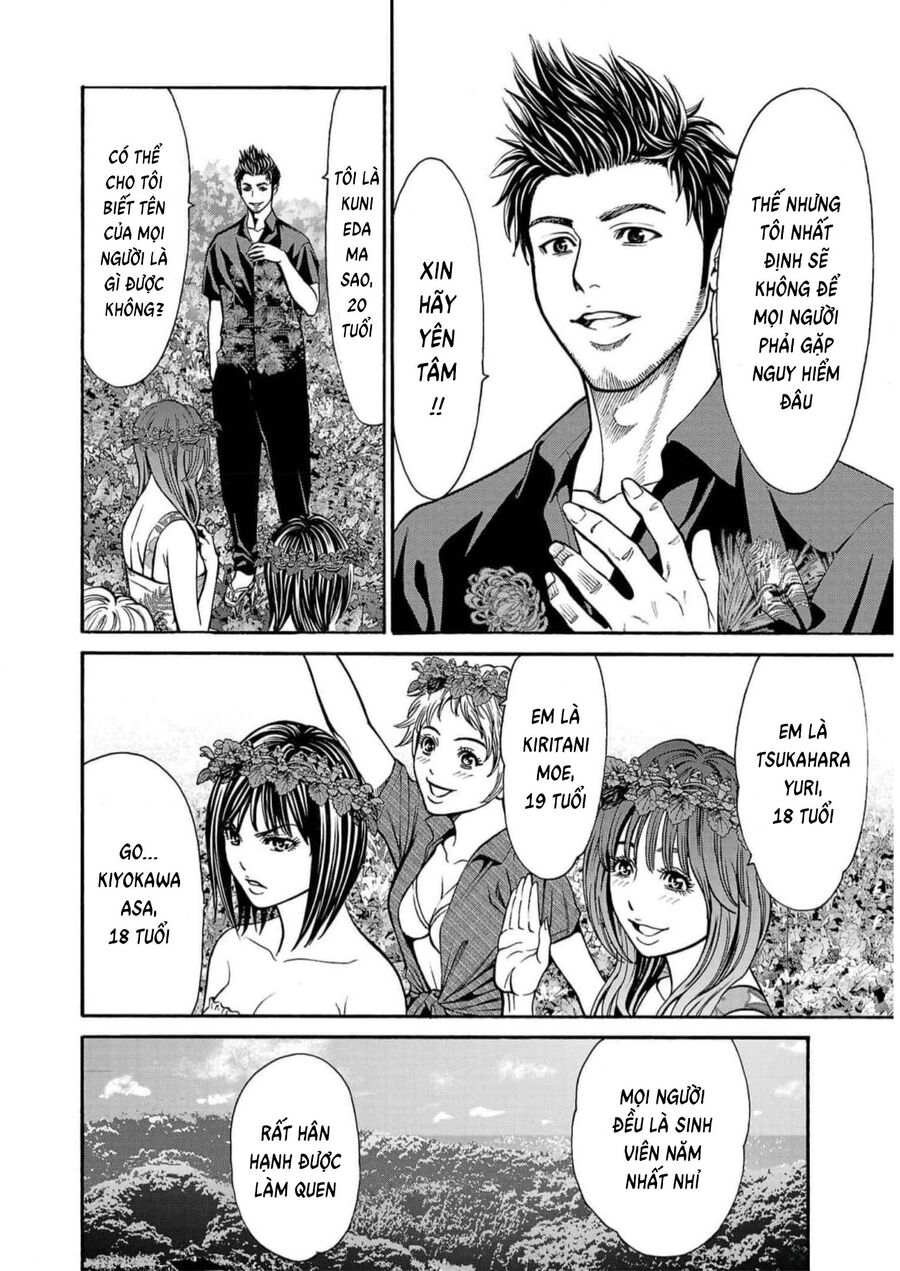 Psycho X Past: Cuộc Điều Tra Thâm Nhập Về Những Vụ Án Giết Người Rùng Rợn Chapter 19 - Trang 2