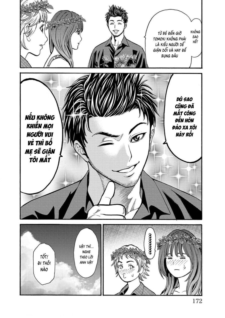 Psycho X Past: Cuộc Điều Tra Thâm Nhập Về Những Vụ Án Giết Người Rùng Rợn Chapter 19 - Trang 2