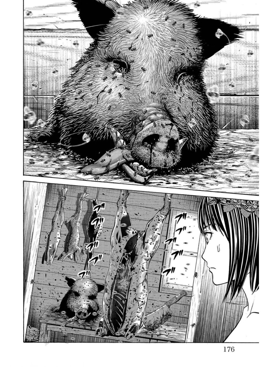 Psycho X Past: Cuộc Điều Tra Thâm Nhập Về Những Vụ Án Giết Người Rùng Rợn Chapter 19 - Trang 2