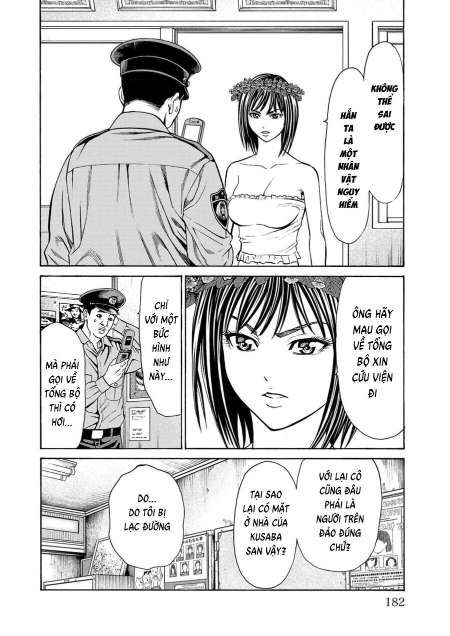 Psycho X Past: Cuộc Điều Tra Thâm Nhập Về Những Vụ Án Giết Người Rùng Rợn Chapter 19 - Trang 2