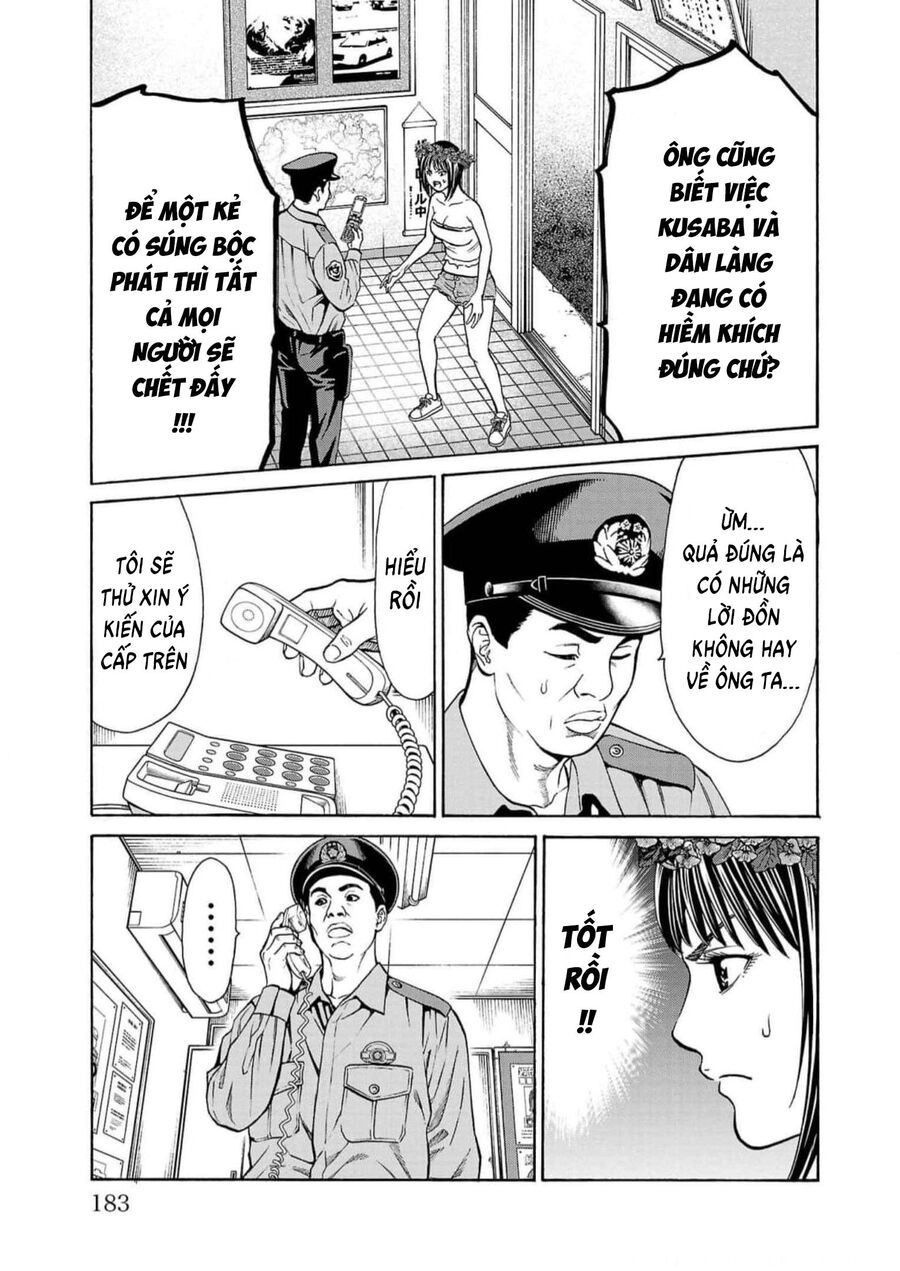 Psycho X Past: Cuộc Điều Tra Thâm Nhập Về Những Vụ Án Giết Người Rùng Rợn Chapter 19 - Trang 2