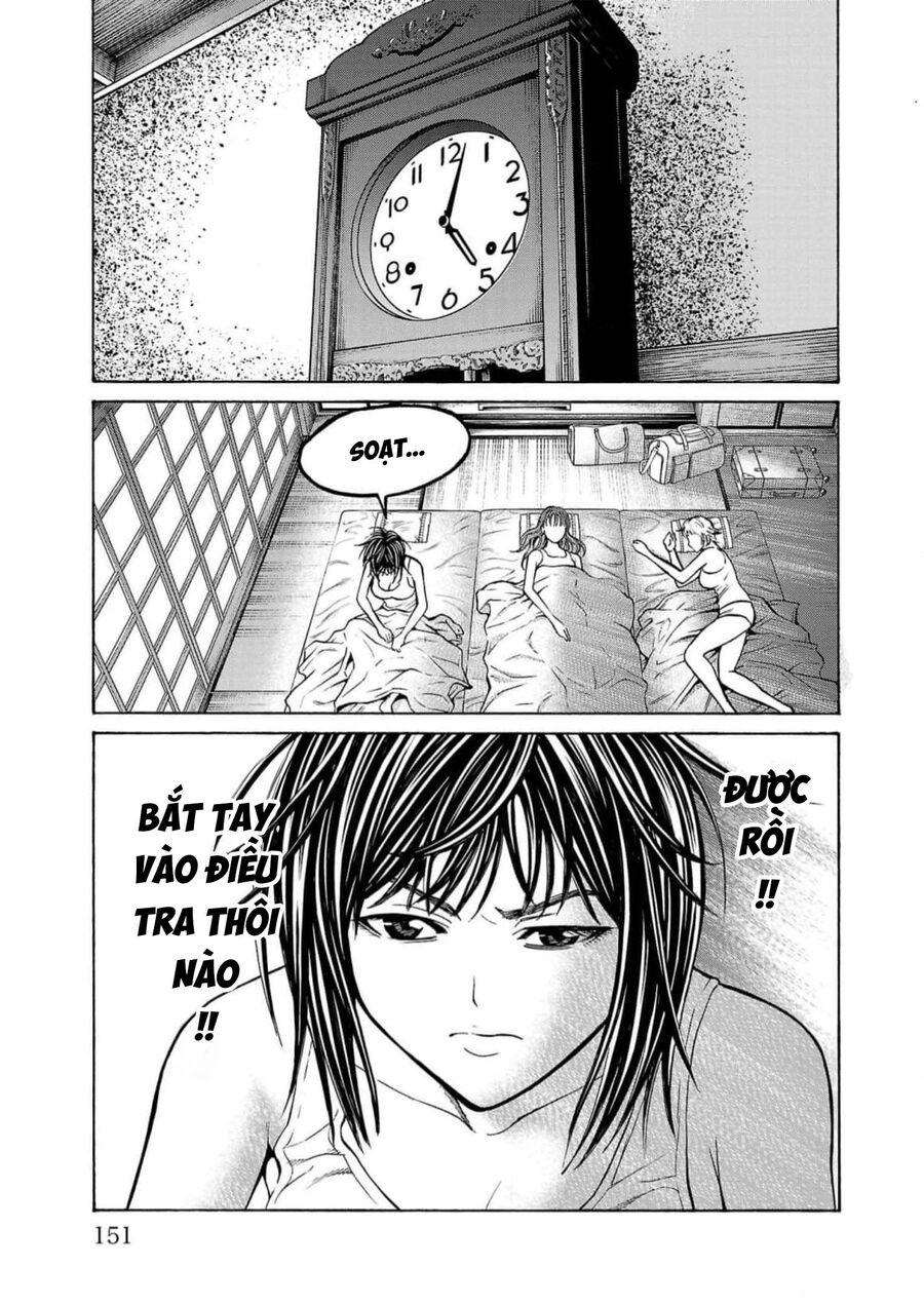 Psycho X Past: Cuộc Điều Tra Thâm Nhập Về Những Vụ Án Giết Người Rùng Rợn Chapter 19 - Trang 2