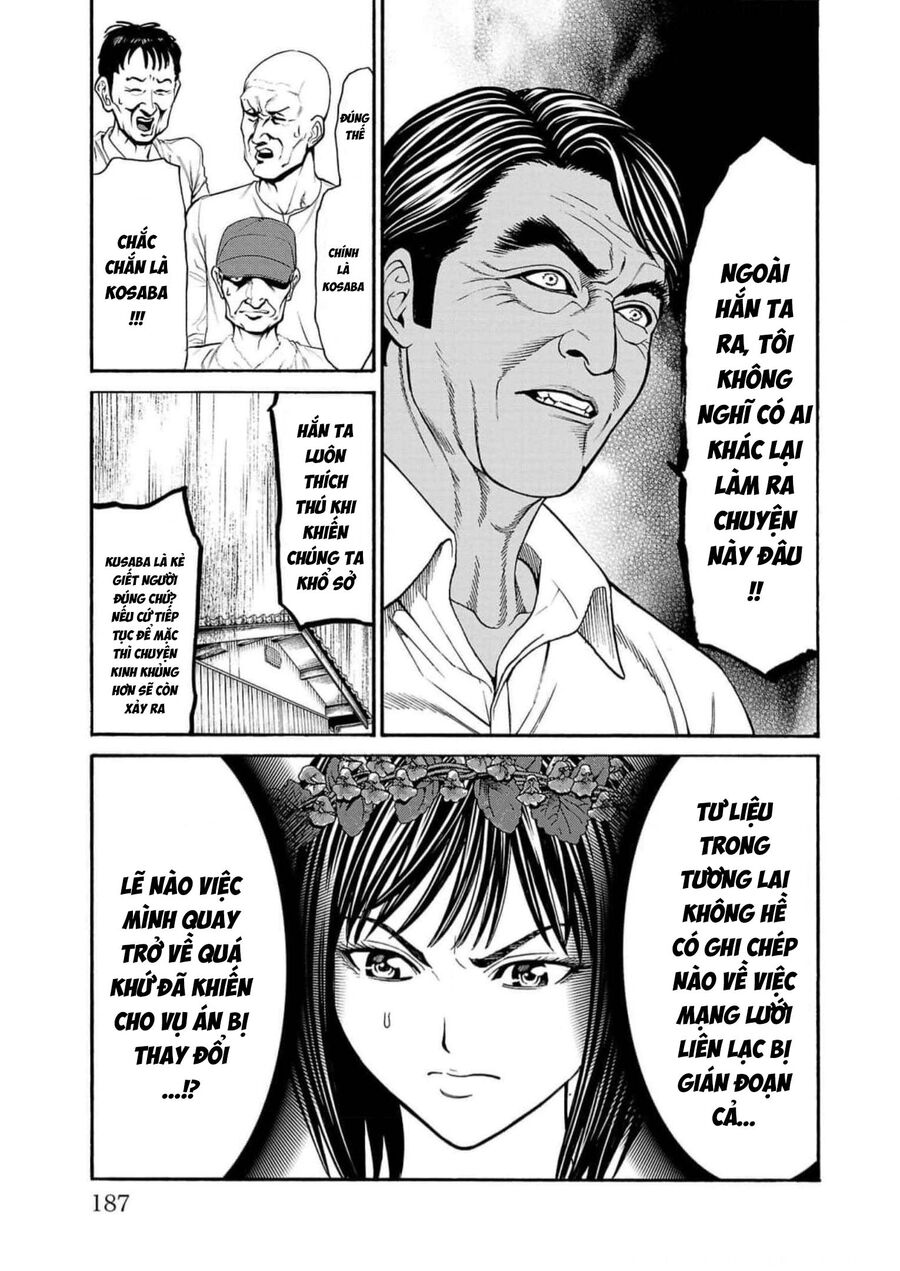 Psycho X Past: Cuộc Điều Tra Thâm Nhập Về Những Vụ Án Giết Người Rùng Rợn Chapter 19 - Trang 2
