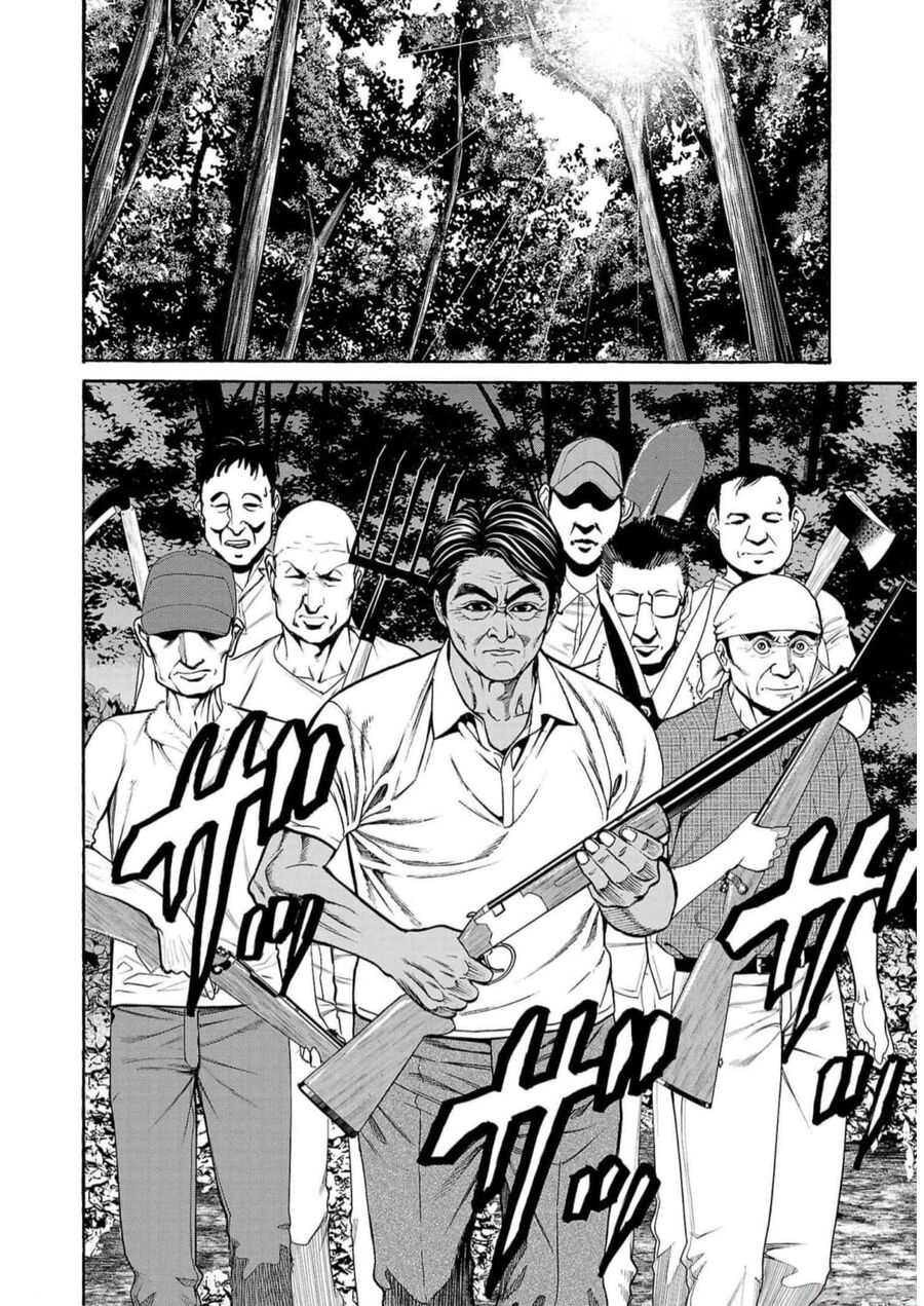 Psycho X Past: Cuộc Điều Tra Thâm Nhập Về Những Vụ Án Giết Người Rùng Rợn Chapter 19 - Trang 2