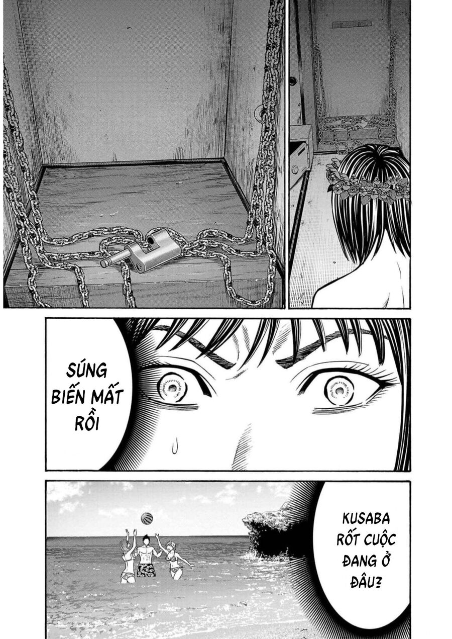 Psycho X Past: Cuộc Điều Tra Thâm Nhập Về Những Vụ Án Giết Người Rùng Rợn Chapter 19 - Trang 2