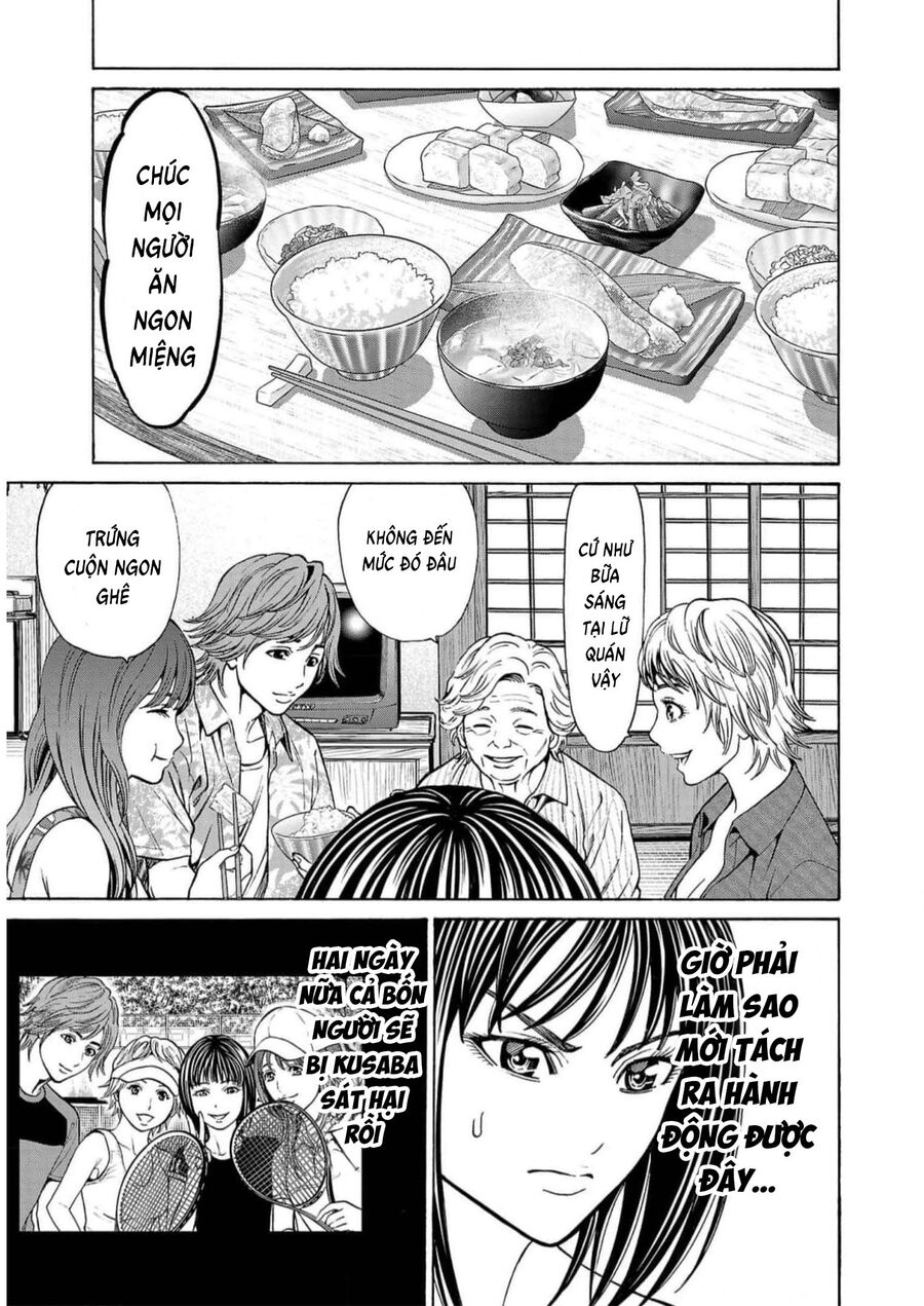 Psycho X Past: Cuộc Điều Tra Thâm Nhập Về Những Vụ Án Giết Người Rùng Rợn Chapter 19 - Trang 2