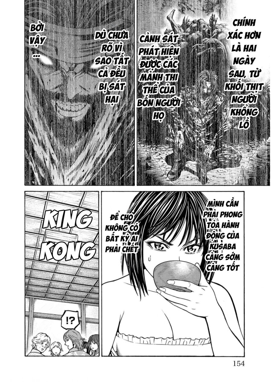 Psycho X Past: Cuộc Điều Tra Thâm Nhập Về Những Vụ Án Giết Người Rùng Rợn Chapter 19 - Trang 2
