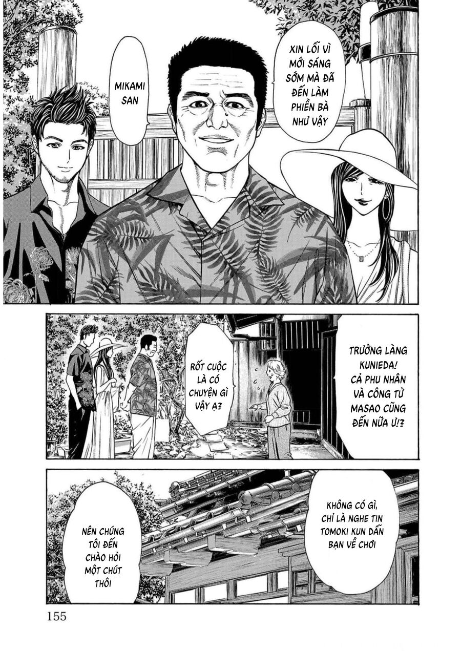 Psycho X Past: Cuộc Điều Tra Thâm Nhập Về Những Vụ Án Giết Người Rùng Rợn Chapter 19 - Trang 2