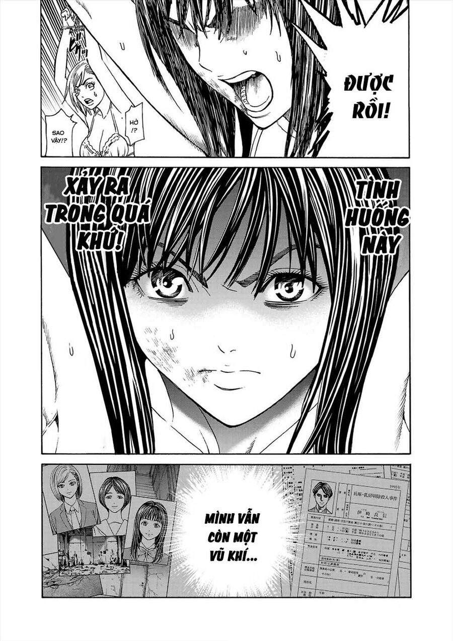 Psycho X Past: Cuộc Điều Tra Thâm Nhập Về Những Vụ Án Giết Người Rùng Rợn Chapter 2 - Trang 2