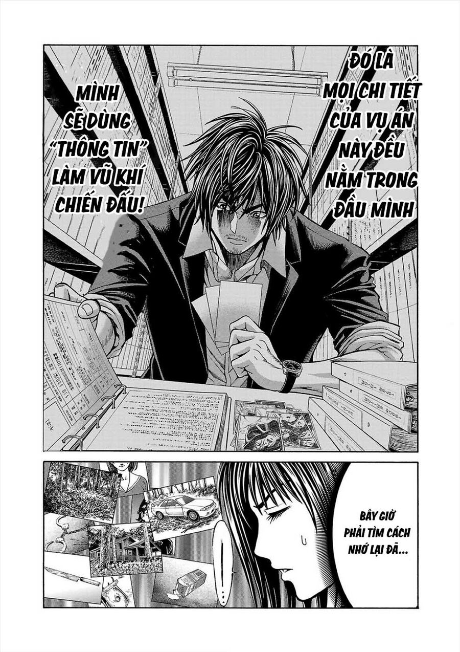 Psycho X Past: Cuộc Điều Tra Thâm Nhập Về Những Vụ Án Giết Người Rùng Rợn Chapter 2 - Trang 2