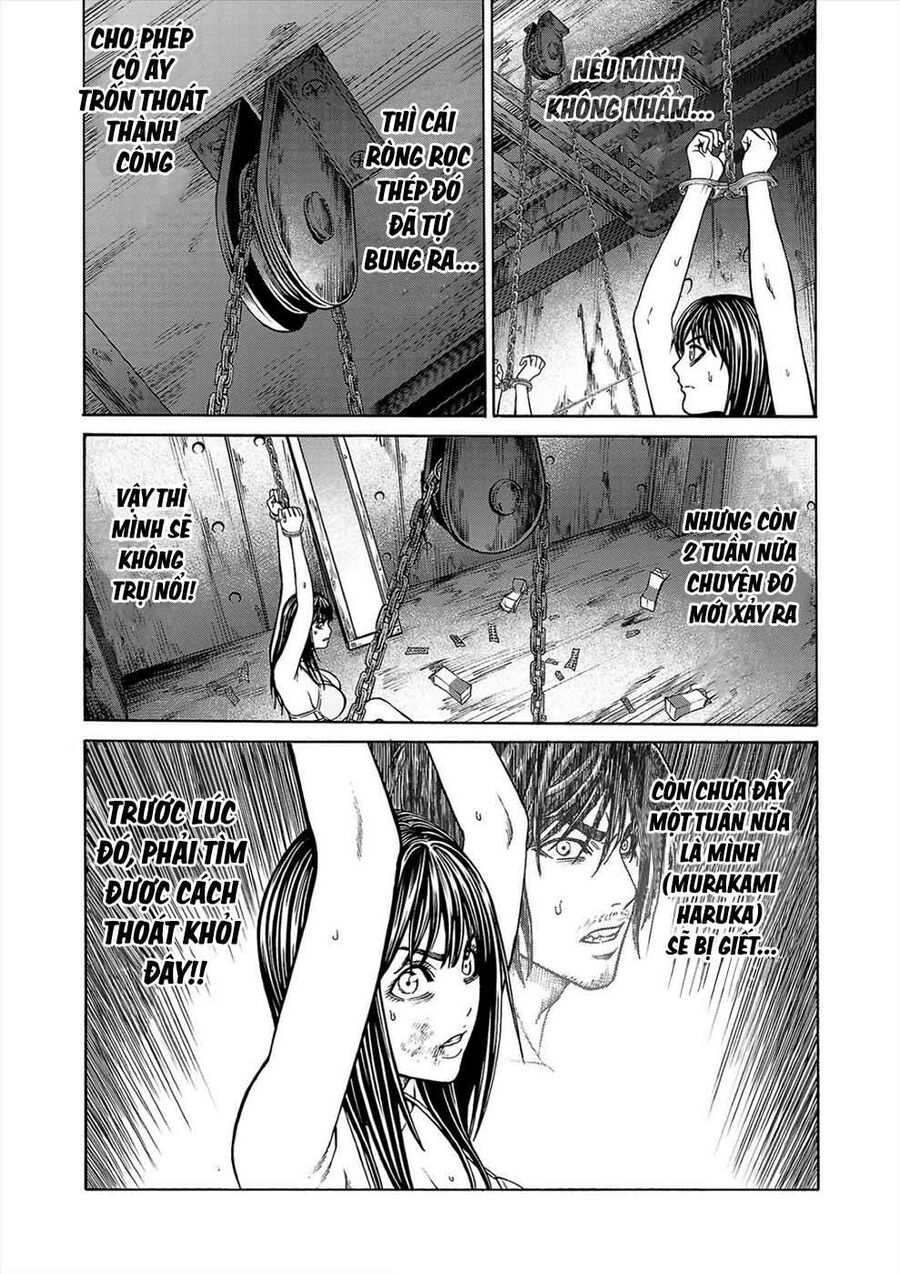 Psycho X Past: Cuộc Điều Tra Thâm Nhập Về Những Vụ Án Giết Người Rùng Rợn Chapter 2 - Trang 2