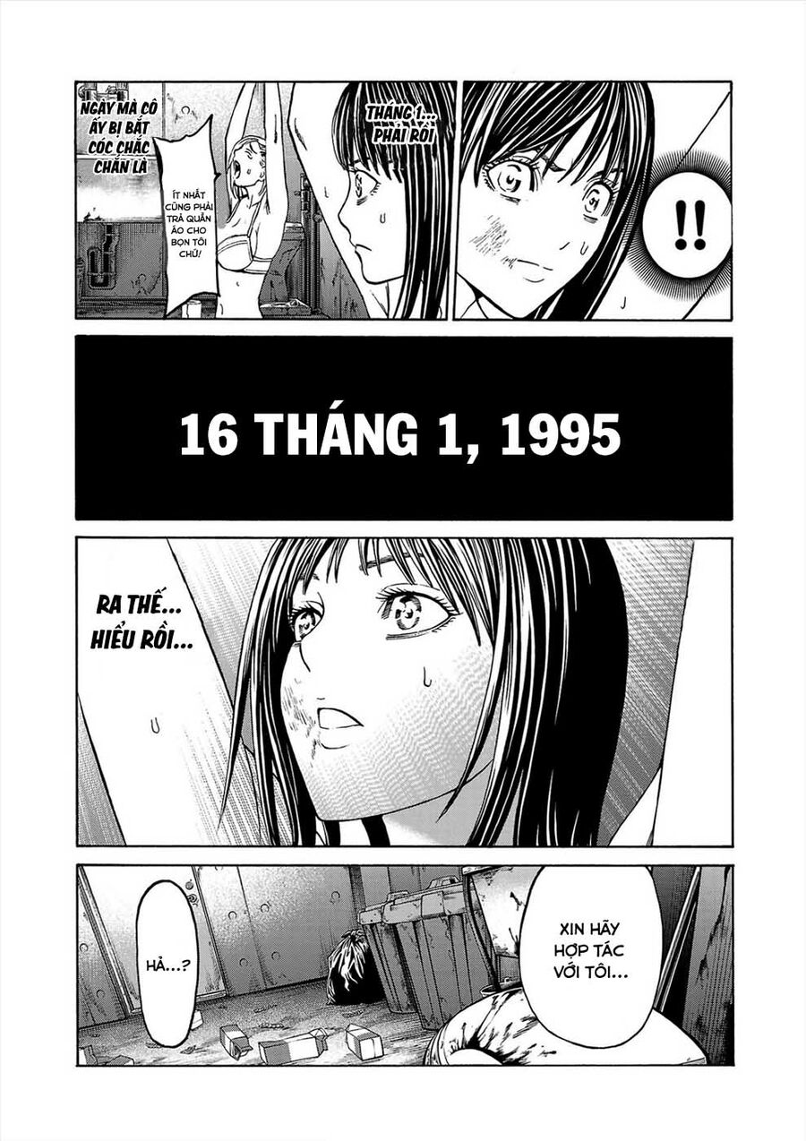 Psycho X Past: Cuộc Điều Tra Thâm Nhập Về Những Vụ Án Giết Người Rùng Rợn Chapter 2 - Trang 2