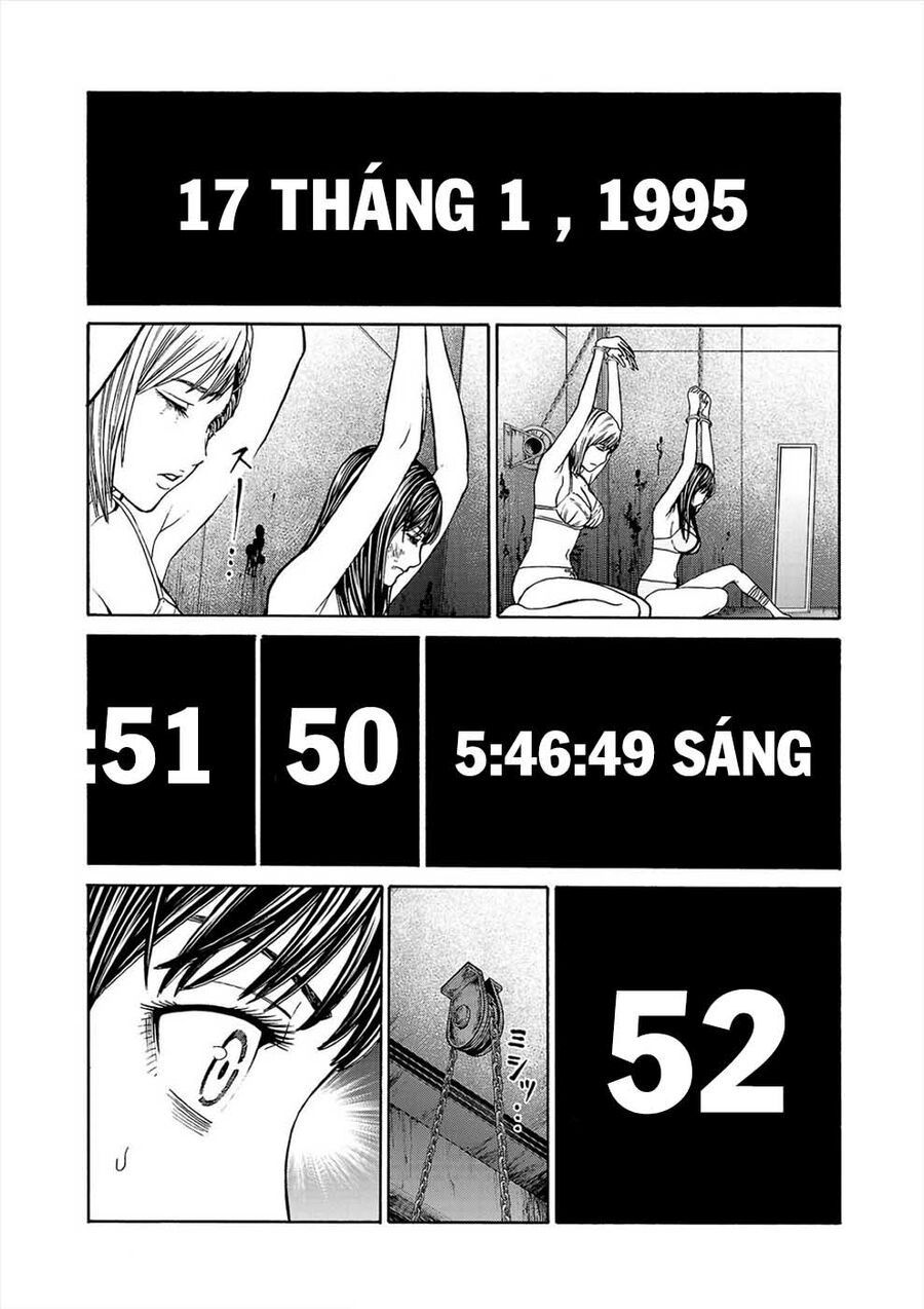 Psycho X Past: Cuộc Điều Tra Thâm Nhập Về Những Vụ Án Giết Người Rùng Rợn Chapter 2 - Trang 2