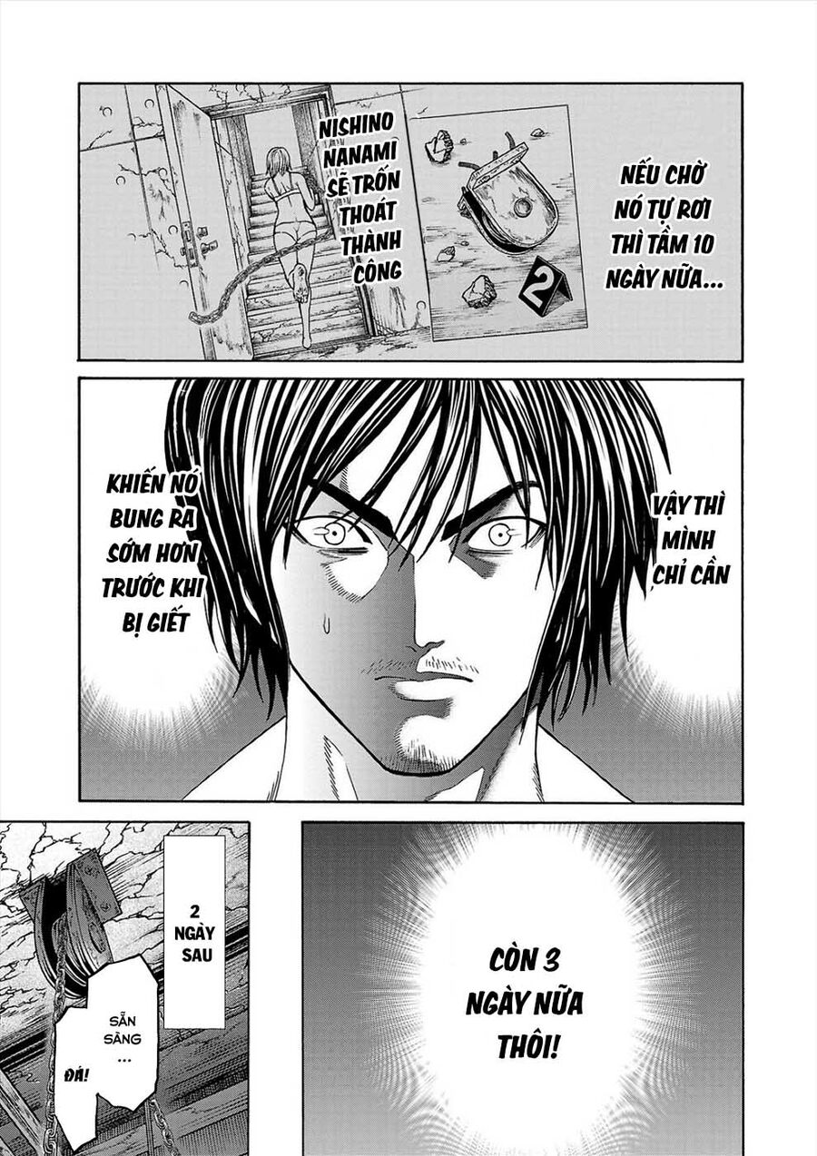 Psycho X Past: Cuộc Điều Tra Thâm Nhập Về Những Vụ Án Giết Người Rùng Rợn Chapter 2 - Trang 2