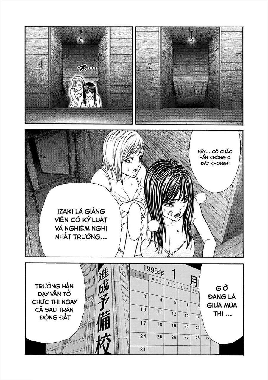 Psycho X Past: Cuộc Điều Tra Thâm Nhập Về Những Vụ Án Giết Người Rùng Rợn Chapter 2 - Trang 2