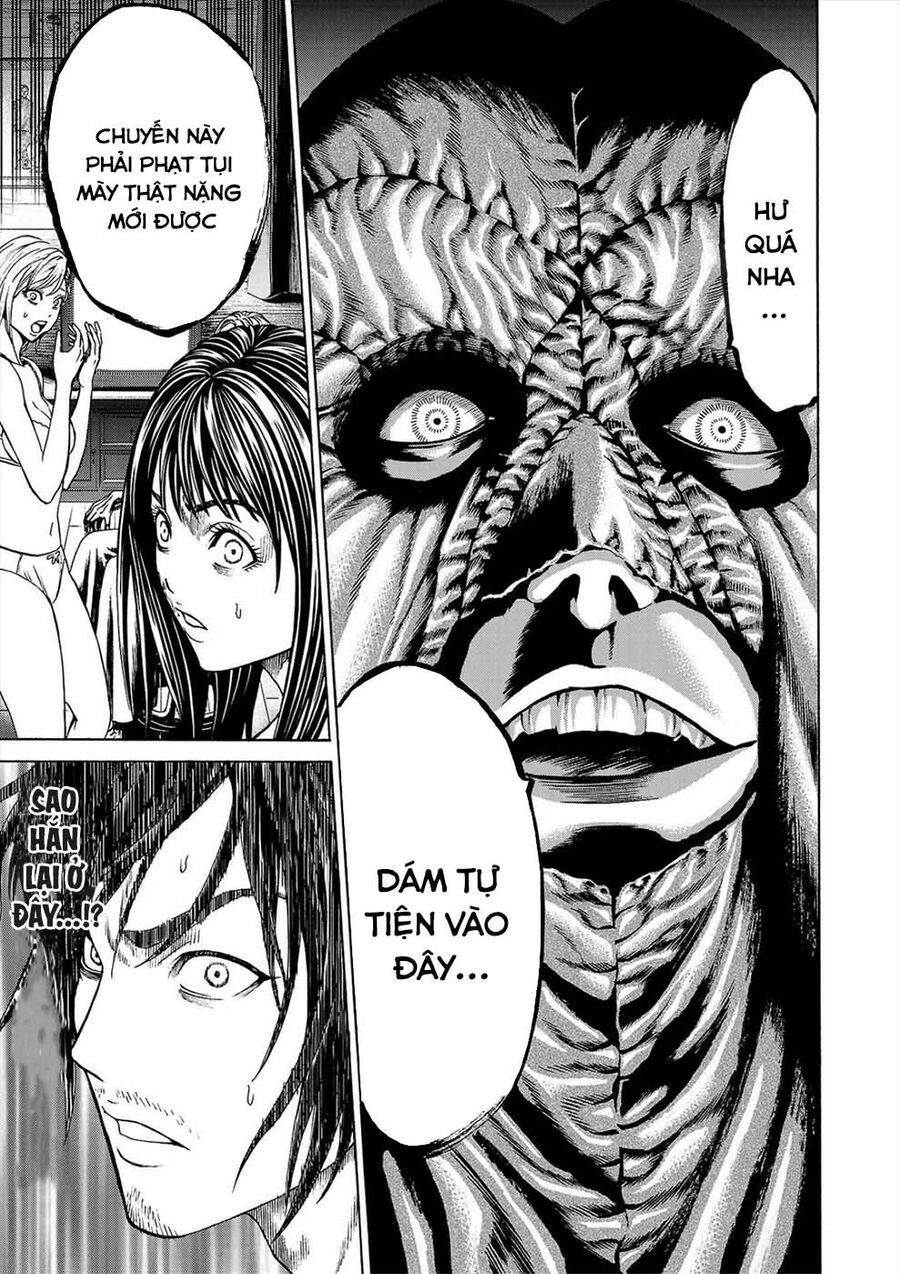 Psycho X Past: Cuộc Điều Tra Thâm Nhập Về Những Vụ Án Giết Người Rùng Rợn Chapter 2 - Trang 2
