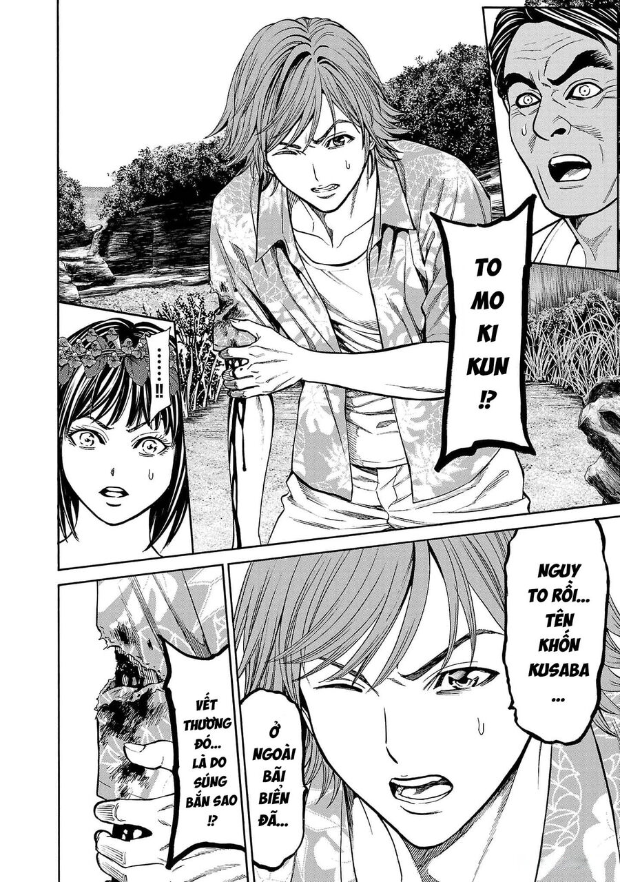 Psycho X Past: Cuộc Điều Tra Thâm Nhập Về Những Vụ Án Giết Người Rùng Rợn Chapter 20 - Trang 2