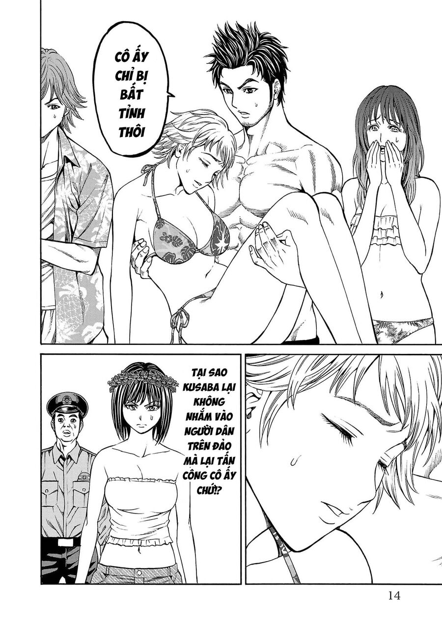 Psycho X Past: Cuộc Điều Tra Thâm Nhập Về Những Vụ Án Giết Người Rùng Rợn Chapter 20 - Trang 2