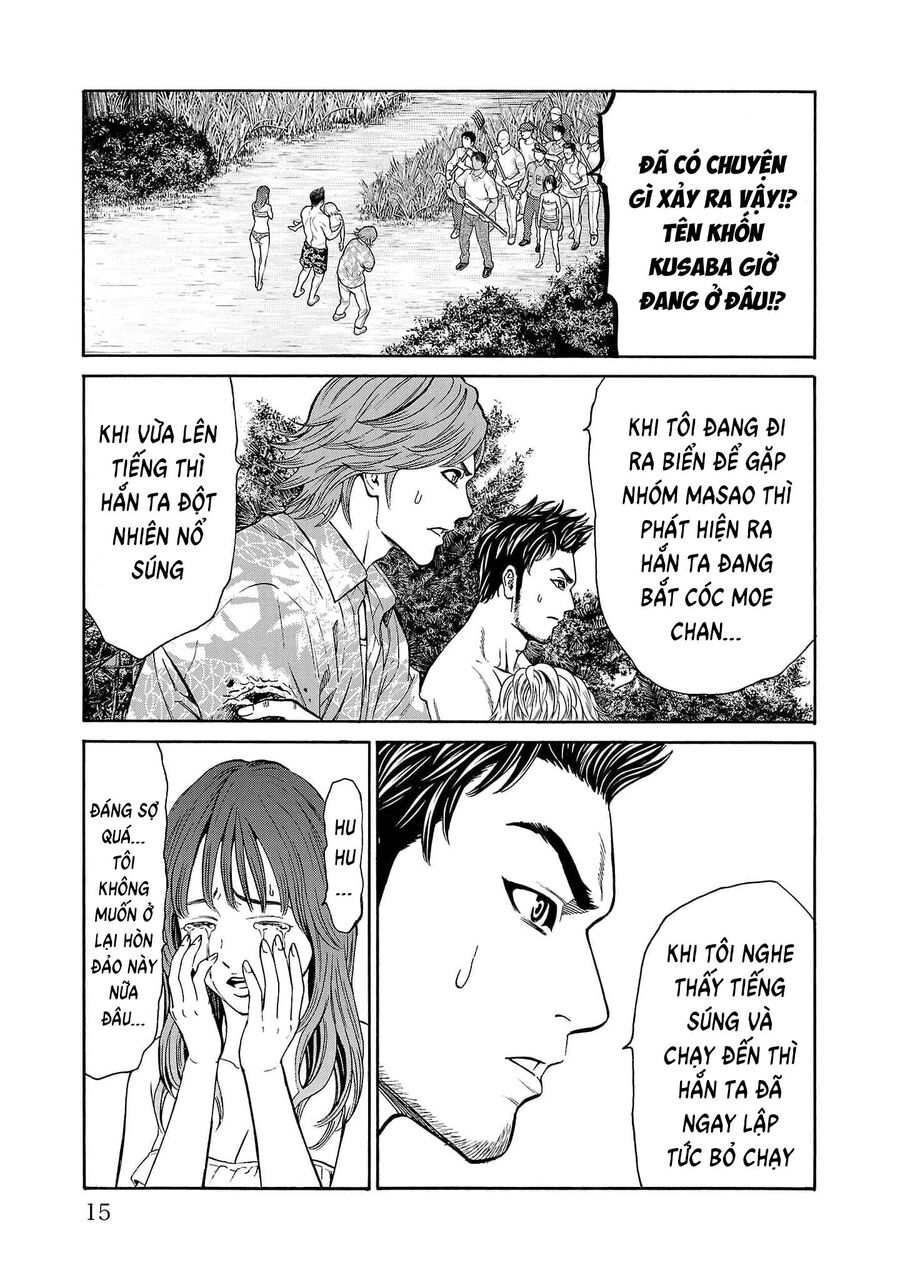 Psycho X Past: Cuộc Điều Tra Thâm Nhập Về Những Vụ Án Giết Người Rùng Rợn Chapter 20 - Trang 2