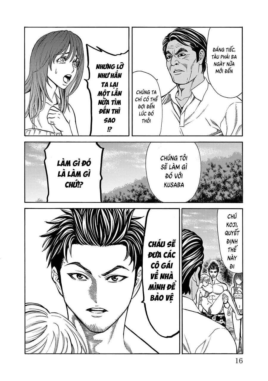 Psycho X Past: Cuộc Điều Tra Thâm Nhập Về Những Vụ Án Giết Người Rùng Rợn Chapter 20 - Trang 2