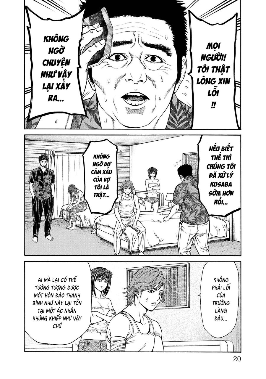Psycho X Past: Cuộc Điều Tra Thâm Nhập Về Những Vụ Án Giết Người Rùng Rợn Chapter 20 - Trang 2