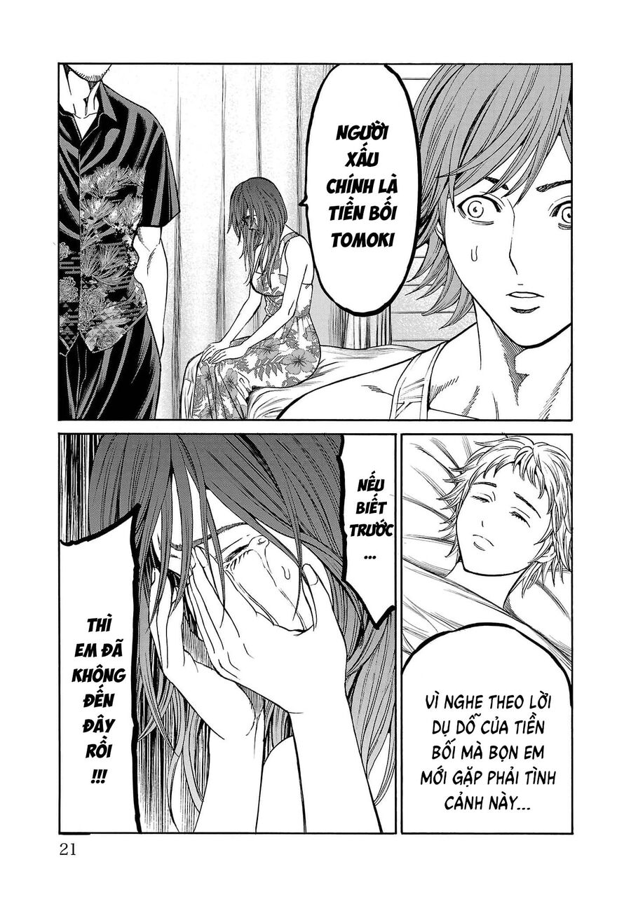 Psycho X Past: Cuộc Điều Tra Thâm Nhập Về Những Vụ Án Giết Người Rùng Rợn Chapter 20 - Trang 2