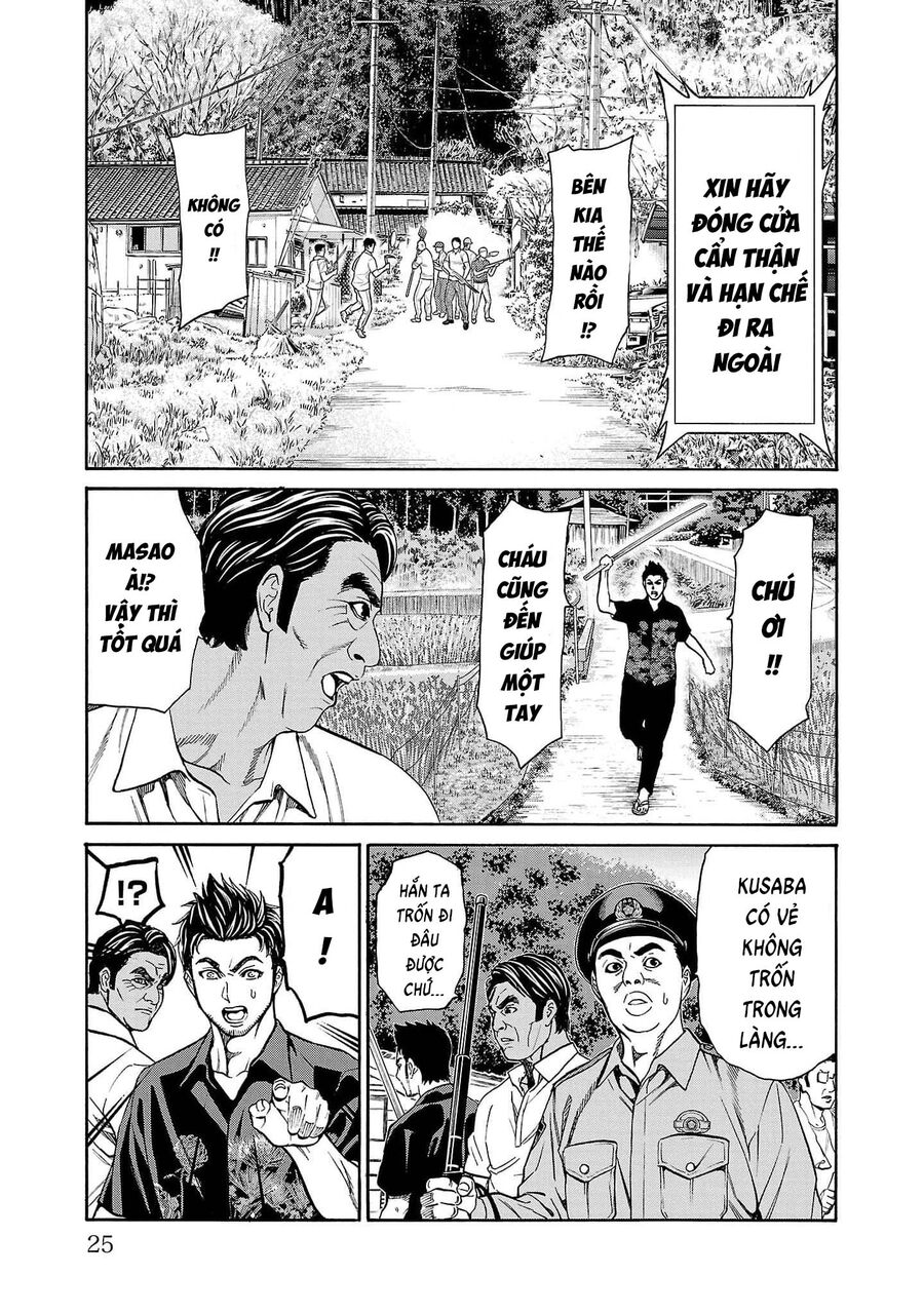 Psycho X Past: Cuộc Điều Tra Thâm Nhập Về Những Vụ Án Giết Người Rùng Rợn Chapter 20 - Trang 2