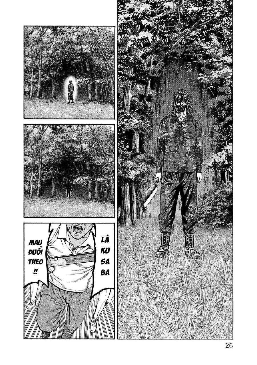 Psycho X Past: Cuộc Điều Tra Thâm Nhập Về Những Vụ Án Giết Người Rùng Rợn Chapter 20 - Trang 2
