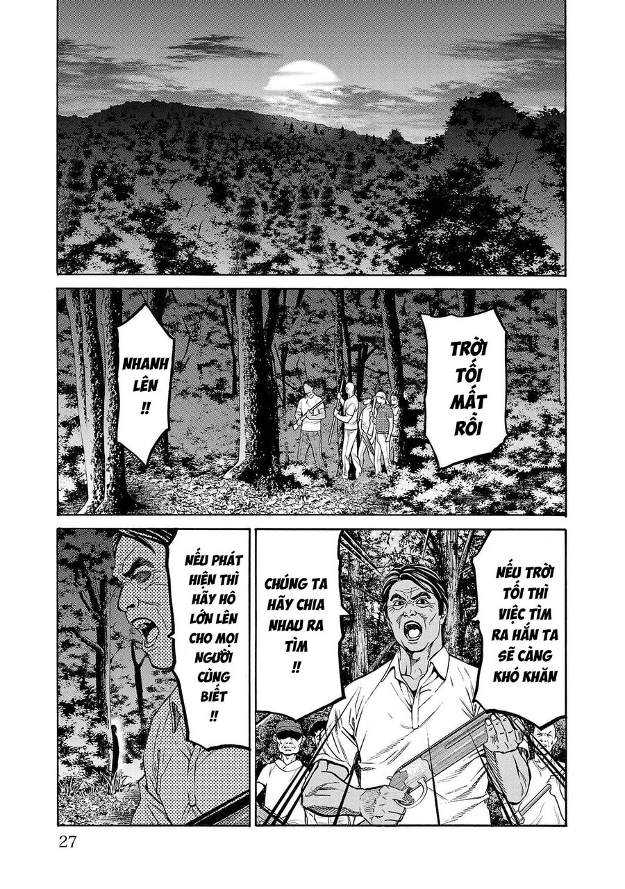 Psycho X Past: Cuộc Điều Tra Thâm Nhập Về Những Vụ Án Giết Người Rùng Rợn Chapter 20 - Trang 2