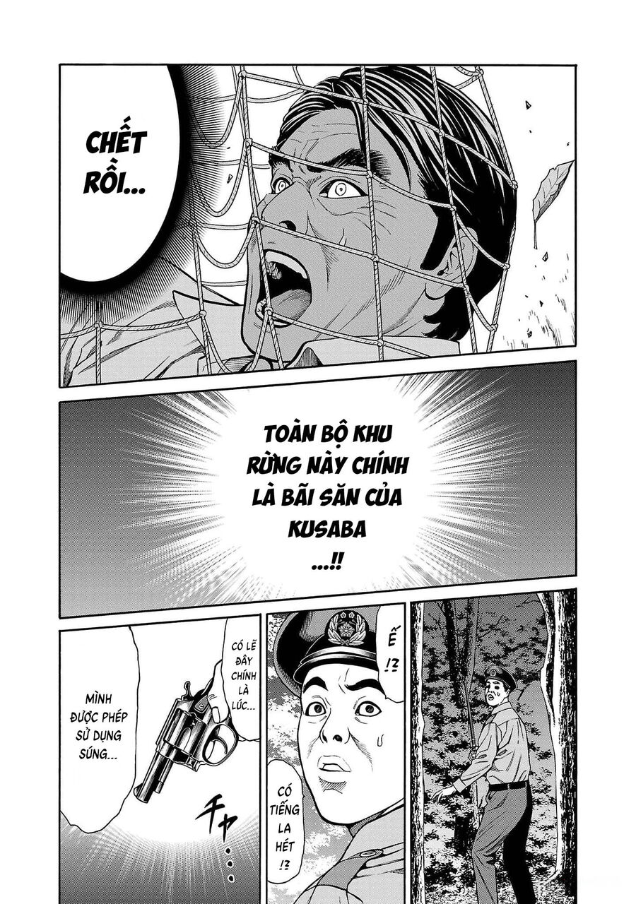Psycho X Past: Cuộc Điều Tra Thâm Nhập Về Những Vụ Án Giết Người Rùng Rợn Chapter 20 - Trang 2